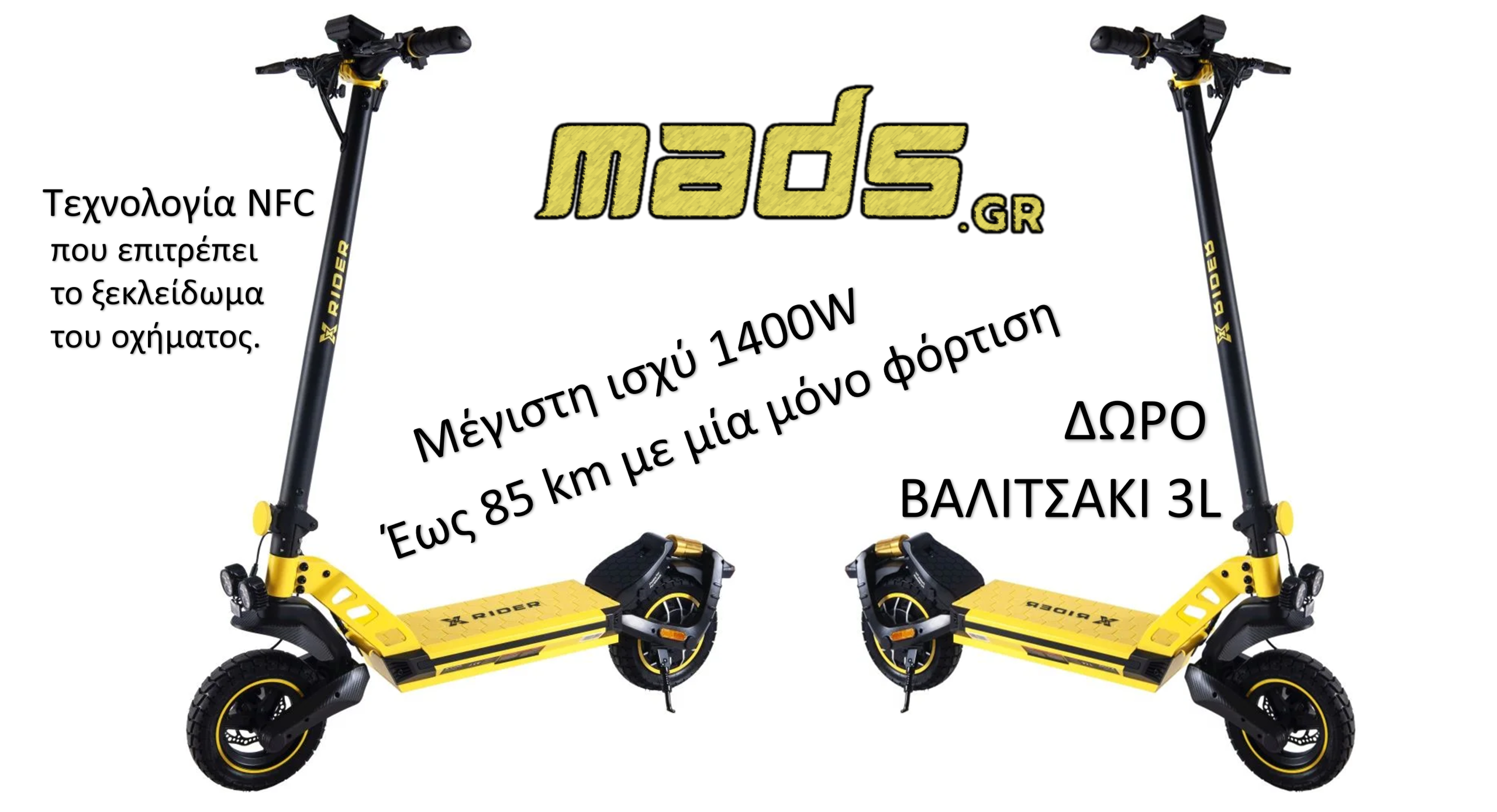 Εικόνα5